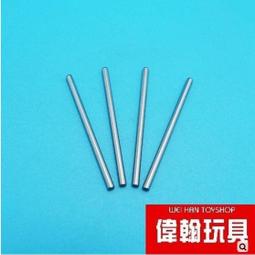 偉翰玩具-電玩 PS5 咒術迴戰 雙華亂舞 中文版 二手遊戲 歷史價格詳細信息