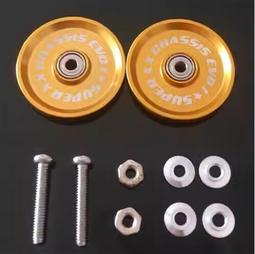 偉翰玩具-軌道車/四驅車 田宮TAMIYA  MINI 4WD 碳纖維 前翼 非田宫94847 歷史價格詳細信息