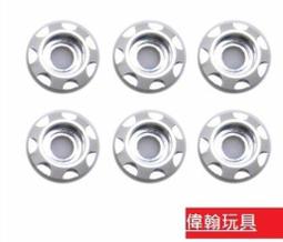 偉翰玩具-四驅車 1.5mm 刻字 前後翼碳纖維組  非田宮 歷史價格詳細信息