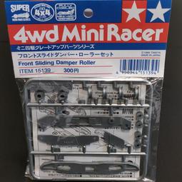 BK* 動漫預組 內全新外盒9成新 水瓶新世紀 洞呎 摩那斯 (一盒50枚) 歷史價格詳細信息