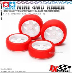 Xx大號恐龍變形彈射車收納摺疊軌道合金小汽車兒童玩具男孩生日禮 歷史價格詳細信息