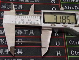 正暘 七顆珠子2x6x2.3mm培林 一顆$25元 1/32 軌道車 TAMIYA 田宮 三輪車 四驅車 歷史價格詳細信息
