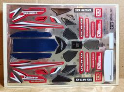 12646交通銀行民國三十年美鈔版十，快遞85288 歷史價格詳細信息