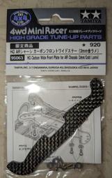 【91063】職業男女OFFICE ☆ STAR 輕熟中版設計，適合任何職場穿搭 歷史價格詳細信息