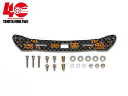 【好時多模】 Tamiya 15462 碳纖維增強齒輪 G13/8T 小齒輪組 皇冠齒不可給FM-A使用四驅車(軌道車) 歷史價格詳細信息