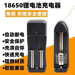 小風扇 手持小風扇 雙風扇 超大風小風扇 移動小空調 便攜小風扇 隨身小風扇 usb充電小風扇 出行小風扇 降溫神器 歷史價格詳細信息