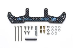 四驅車 1.5MM 碳纖維 多孔式後導輪防掛軌 (沉孔) 95019 貨號01 歷史價格詳細信息