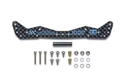 四驅車 1.5MM 碳纖維 多孔式後導輪防掛軌 (沉孔) 95019 貨號01 歷史價格詳細信息