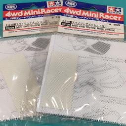 品田日居/麻布收納椅凳/長形-灰色 歷史價格詳細信息