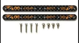 四驅車 碳纖 冰棒棍 3mm (2支) 補強板 滑片 神棍 自製 原物料 歷史價格詳細信息