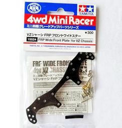 TAMIYA 1/32 四驅車 軌道車 零件 零件收納盒  (15460) 歷史價格詳細信息