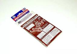 胖貓* TAMIYA 1/32 四驅車 軌道車 零件 HG 碳纖維寬前板 (1.5mm)  (15498) 歷史價格詳細信息