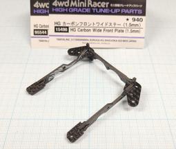 FMA AVS-9雙筒夜視儀模型黑色NVG戰術頭盔配件cos造型拍攝道具【吉星戶外】 歷史價格詳細信息