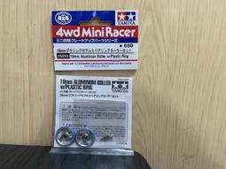JCT TAMIYA-田宮 四驅車零件 19mm 黑色培林導輪 95148 歷史價格詳細信息