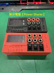 台北鼎盛 NC-2200/2500  NC-2500 Pro單體無風扇 DIY安裝 歷史價格詳細信息