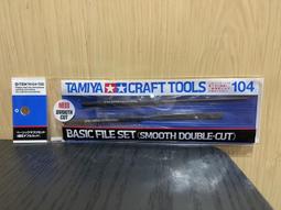 JCT TAMIYA-四驅車專用 亞洲挑戰賽 新型工具箱(拉麵箱) 黑色 95671 歷史價格詳細信息