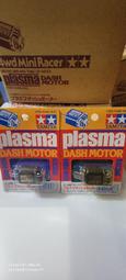 TAMIYA 15187 四驅車 齒輪 前置車3.5:1 高速齒 歷史價格詳細信息