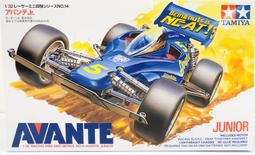 180014星球大電影r2-機器人99914拼裝77001積木玩具81045 歷史價格詳細信息