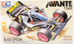 黑色特別版 TAMIYA田宮 SUPER AVANTE Jr. (VZ 底盤) #95648 歷史價格詳細信息