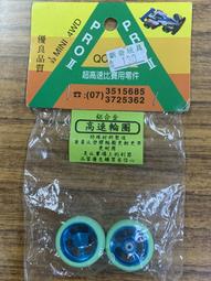 新款Pro2藍牙耳機入耳ANC降噪洛達頂配適用蘋果安卓 歷史價格詳細信息