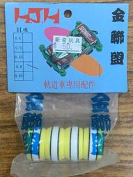 【黃金盾】驅蟲地板清潔劑500ml x2入 歷史價格詳細信息