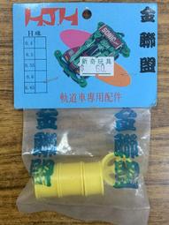【黃金盾】驅蟲地板清潔劑500ml x2入 歷史價格詳細信息