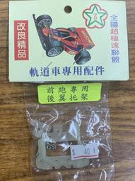 速聯 GXP 正負齒牙盤片28 30 32 34 36 38T直裝式齒盤片 中空牙盤 歷史價格詳細信息