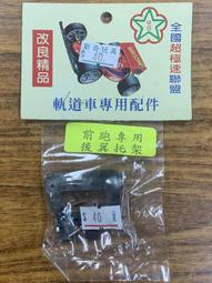 速聯 GXP 正負齒牙盤片28 30 32 34 36 38T直裝式齒盤片 中空牙盤 歷史價格詳細信息