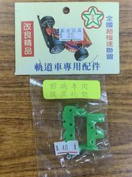 速聯 GXP 正負齒牙盤片28 30 32 34 36 38T直裝式齒盤片 中空牙盤 歷史價格詳細信息