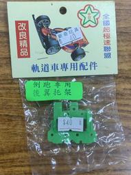 速聯 GXP 正負齒牙盤片28 30 32 34 36 38T直裝式齒盤片 中空牙盤 歷史價格詳細信息