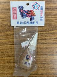 速聯 GXP 正負齒牙盤片28 30 32 34 36 38T直裝式齒盤片 中空牙盤 歷史價格詳細信息