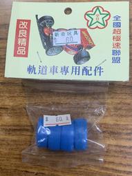 速聯 GXP 正負齒牙盤片28 30 32 34 36 38T直裝式齒盤片 中空牙盤 歷史價格詳細信息