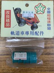 速聯 GXP 正負齒牙盤片28 30 32 34 36 38T直裝式齒盤片 中空牙盤 歷史價格詳細信息
