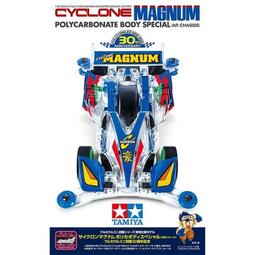 萬象遙控模型  TAMIYA 60788 美國F-16CJ 戰隼 戰鬥機 1/72 歷史價格詳細信息