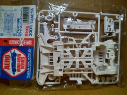 【TAMIYA 94318】1/32 迷你四驅車 白色 SUPER-X 底盤組 限定版 非強化版本 價格比較,價格查詢,歷史價格詳細信息