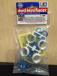 JCT-A.W.M 遊戲王-怪獸之決鬥 青眼白龍H.E 834691 歷史價格詳細信息