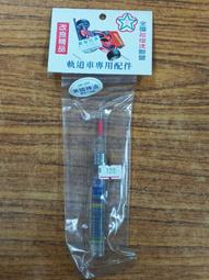 速聯 GXP 正負齒牙盤片28 30 32 34 36 38T直裝式齒盤片 中空牙盤 歷史價格詳細信息