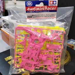 四驅車 日系 EZO 620 培林 [20個] 軸承 無油 超速 超滑順 6mm 2x6x2.5 692ZZ 歷史價格詳細信息