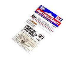 【#TAMIYA 15344】1/32 迷你四驅車 9mm 培林導輪 2入裝 歷史價格詳細信息