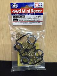 TAMIYA 田宮 四驅車零件 大徑五爪白框硬紅胎  #15504 歷史價格詳細信息