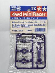 【模王 】 TAMIYA PORSCHE 911 CARRERA 1/24 24196 組裝模型 內容全新 水貼故障 歷史價格詳細信息