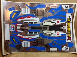 【@TAMIYA 19451 零件-B】1/32 迷你四驅車 軌道車 中徑輪框 黑色 歷史價格詳細信息