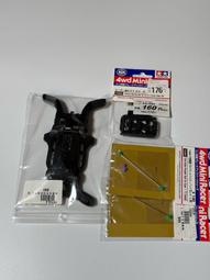 四輪傳動輪子改履帶車-雪地用 歷史價格詳細信息