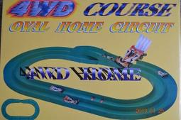 國產加導條輸送帶綠色pvc可按需非標1305*665*3 歷史價格詳細信息