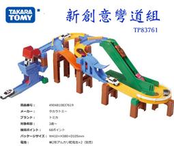 新款創意城堡超聲波香薰機自動噴香機加溼器家用大霧量北歐風香薰    的網路購物 歷史價格詳細信息