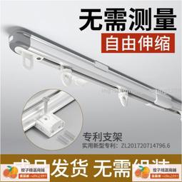 可伸縮鋁合金耐重曬衣桿 耐重15KG 撐衣叉 晾衣叉 歷史價格詳細信息