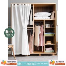 免打孔衣櫃掛鈎門後掛衣架壁掛牆上衣服掛架衛生間收納置物架神器 歷史價格詳細信息