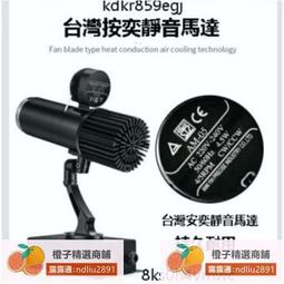 定制毗盧遮那佛大灌頂光真言圖 相紙塑封 經文咒輪畫像相框擺定制畫像 歷史價格詳細信息