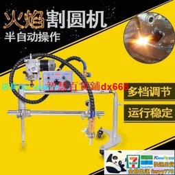 【特惠秒殺】自拍棒 自拍桿 藍芽自拍 自拍神器 腳架 手機架 遙控自拍 拍照 自拍桿1.8米四腳架藍牙手機直播抖音360 歷史價格詳細信息