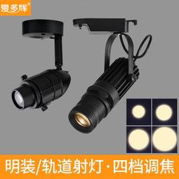 酒吧KTV裝修設計U盤cad施工圖紙夜總會3d效果圖平面娛樂會所素材 歷史價格詳細信息